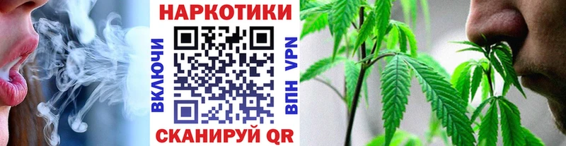 Где можно купить наркотики Елабуга Конопля  Галлюциногенные грибы  Меф мяу мяу  Cocaine  Alpha-PVP 