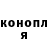 Метадон мёд Tobi Uzum