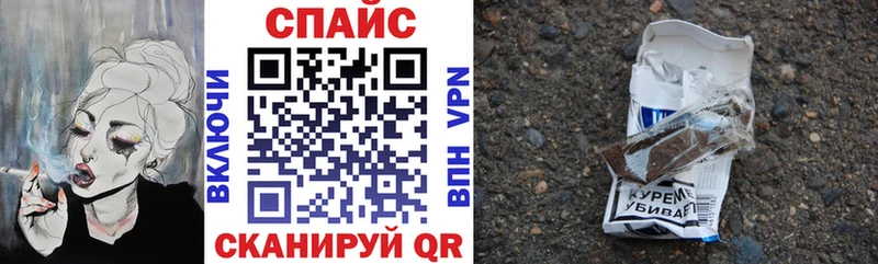 Бутират BDO  shop какой сайт  Елабуга  цена наркотик 