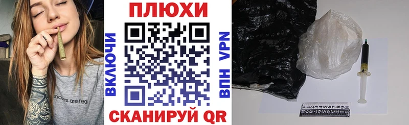 где найти наркотики  Елабуга  Гашиш гашик 