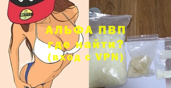 герыч Алексин