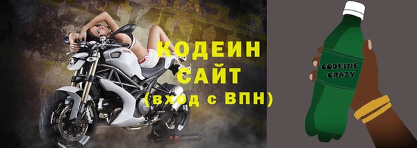 метадон Алзамай