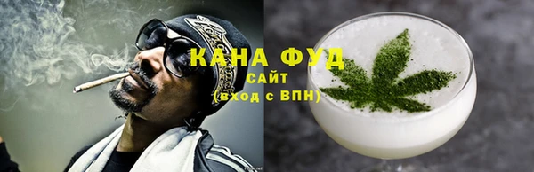 прущая мука Алексеевка