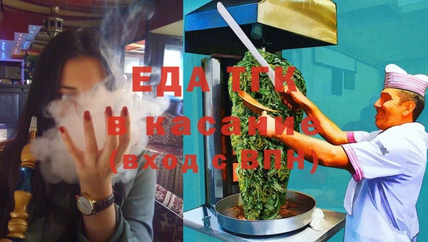 а пвп мука Куйбышев