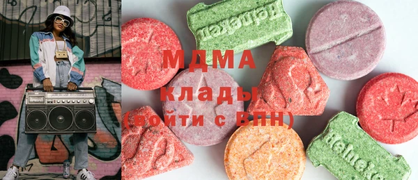 метадон Алзамай