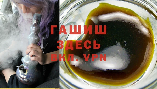 метадон Алзамай