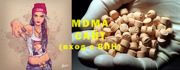 метадон Алзамай