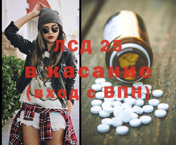 герыч Алексин
