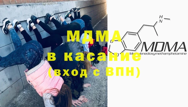 метадон Алзамай