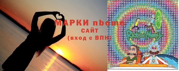 прущая мука Алексеевка