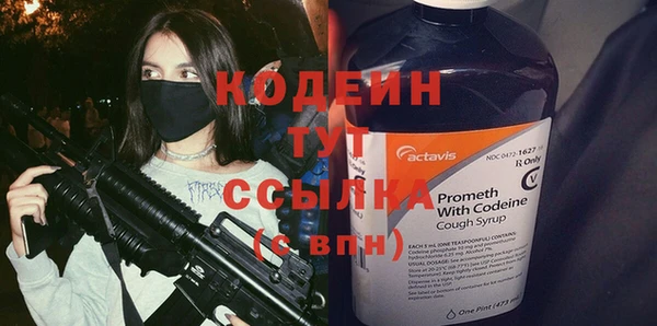 метадон Алзамай