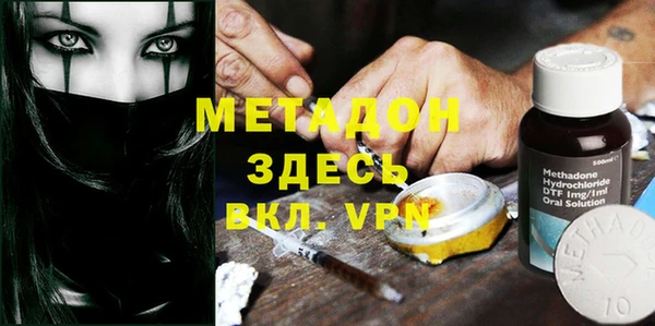 прущая мука Алексеевка