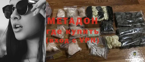 метадон Алзамай