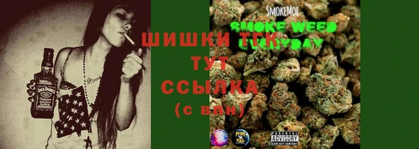 прущая мука Алексеевка