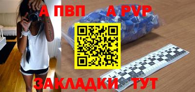 трава Конаково
