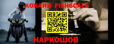 мефедрон Коммунар
