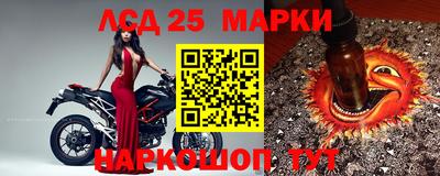 мефедрон Коммунар