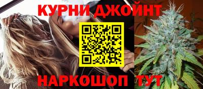 первитин Краснокаменск