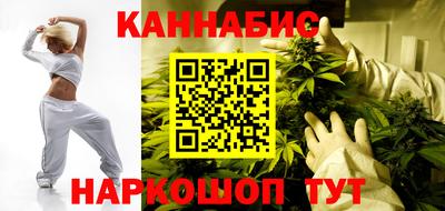 мефедрон Коммунар