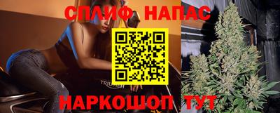 мефедрон Краснодар