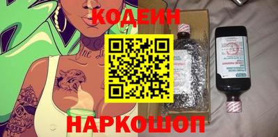 марихуана Краснознаменск