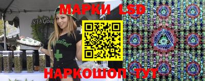 первитин Краснокаменск
