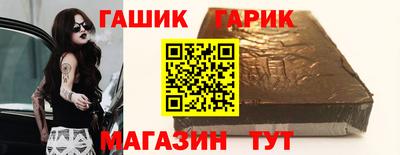 мефедрон Краснодар