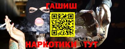 трава Конаково