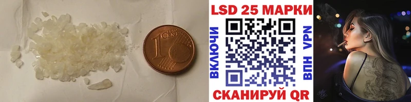 ЛСД экстази ecstasy  Елабуга 