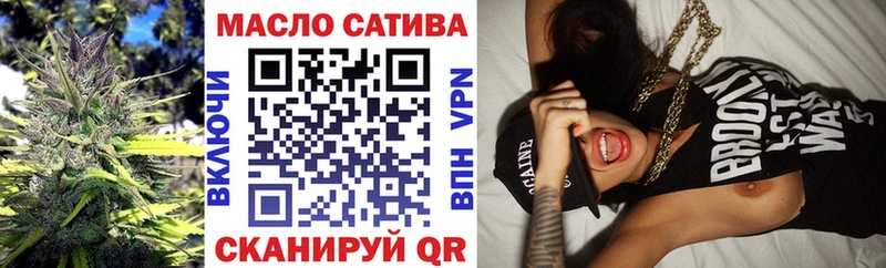 даркнет сайт  OMG ССЫЛКА  Дистиллят ТГК вейп  Елабуга 